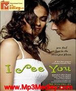 ISee U 2006